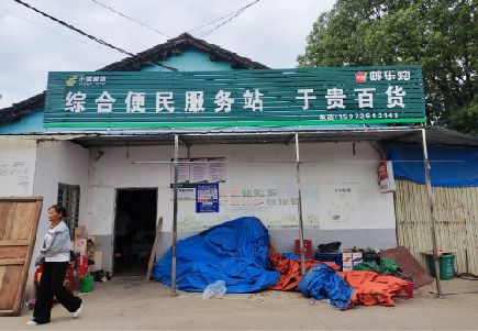 德钦连锁店招牌制作的注意事项。
