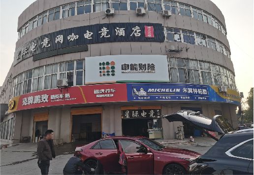 德钦铝塑板门头