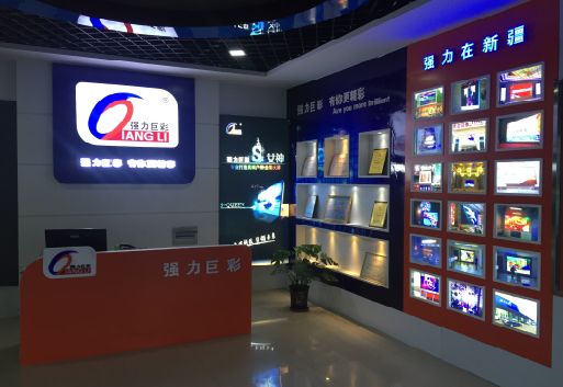 德钦整体显示屏店招的作用。