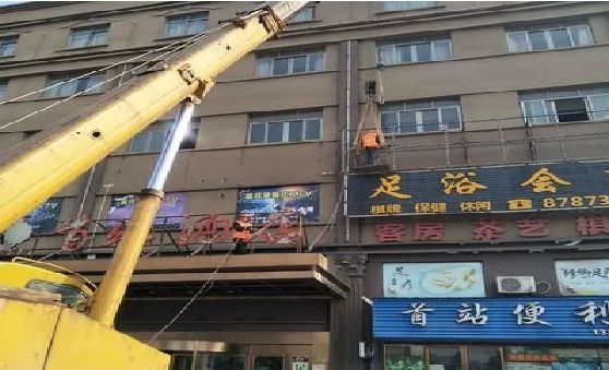 德钦安装较高的门店招牌有什么好的方法？