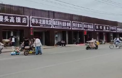 德钦政府规划的统一招牌样式有哪些？