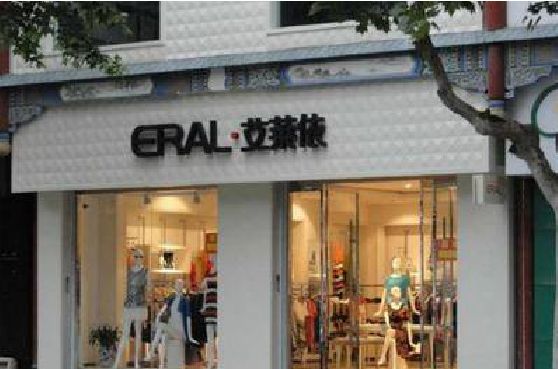 德钦招牌设计的位置。