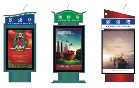 德钦户外广告灯箱设计的特点。