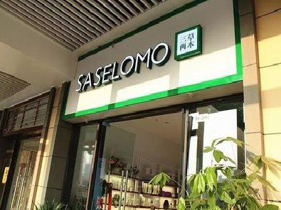 德钦如何选择门店招牌的颜色？