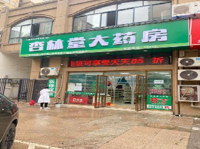 德钦铝塑板门头招牌的特点。