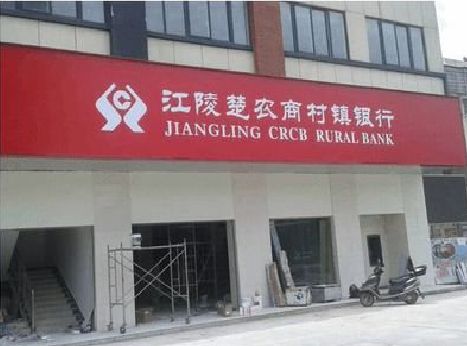 德钦广告招牌制作的文化体系是什么？