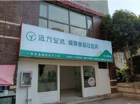 德钦软膜灯箱的价格设定与哪些因素有关？