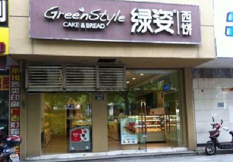 德钦门头招牌设计小技巧。