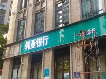 德钦广告招牌制作工艺有多少？