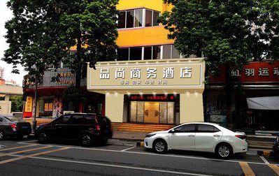 德钦广告招牌怎么制作利润高些？