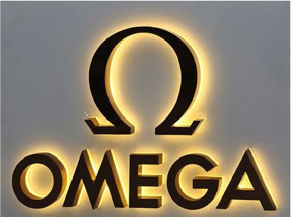 德钦招牌上的发光字几天可以做好？